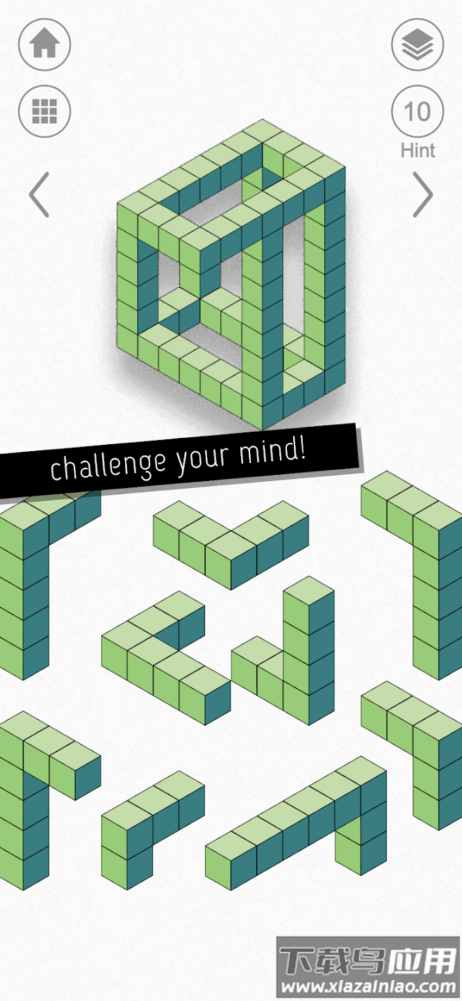 kubic小游戏最新版截图1