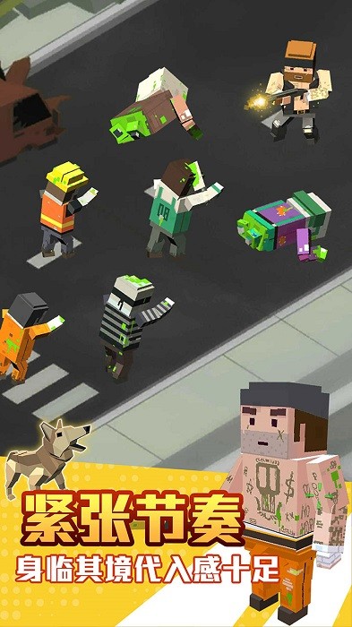 像素神射手游戏最新版截图1