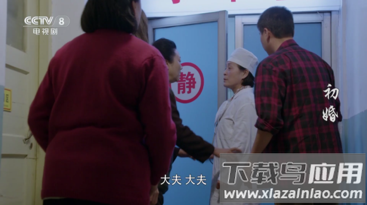 麒麟影仓tv版截图