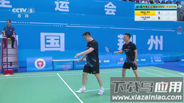 麒麟影仓tv版截图