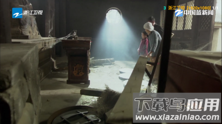 麒麟影仓tv版截图