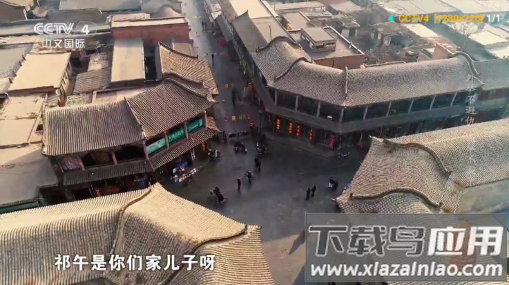 麒麟影仓tv版截图