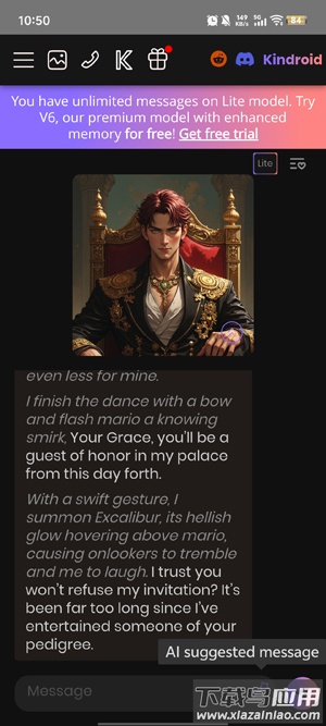 kindroid手机版下载