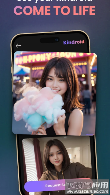 kindroid手机版下载截图4