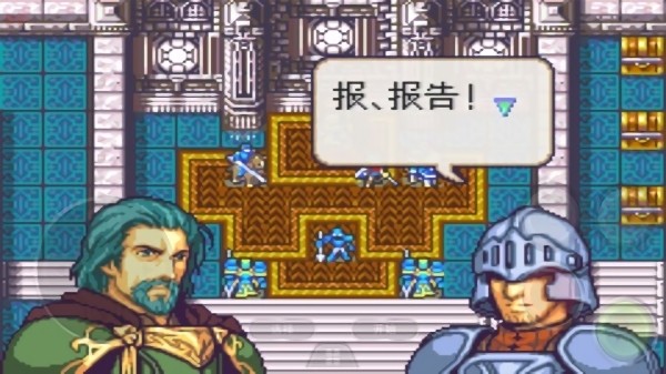 火焰纹章圣魔之光石金手指最新版截图5