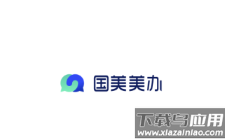 国美美办app
