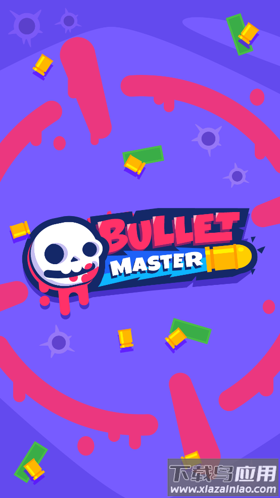 子弹大师小游戏(Bullet Master)最新版截图1