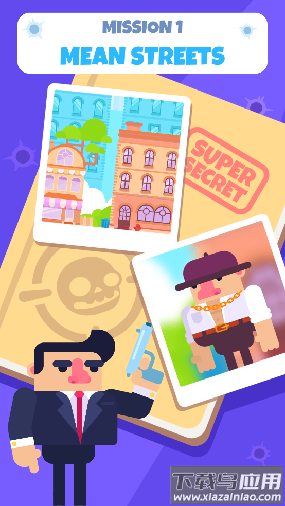 子弹大师小游戏(Bullet Master)最新版截图4