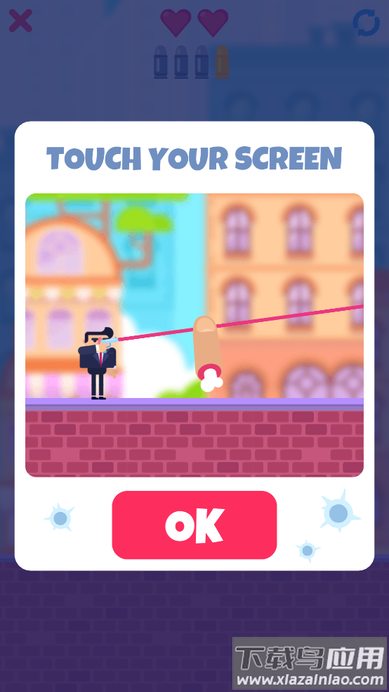 子弹大师小游戏(Bullet Master)最新版截图5