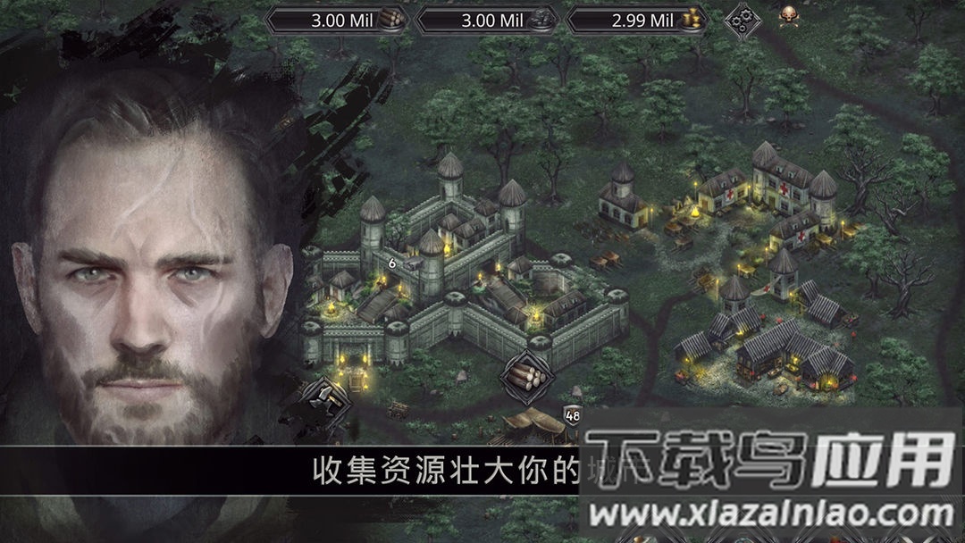 部落与战争游戏最新版截图3