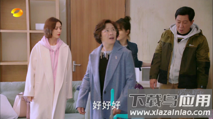 落日TV官方版截图2