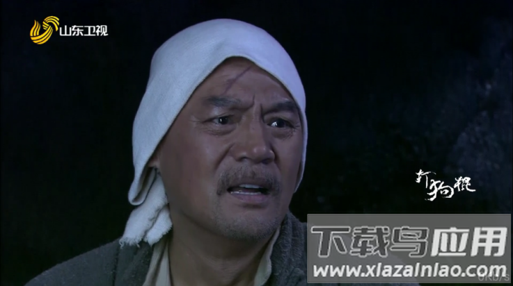 落日TV官方版截图4