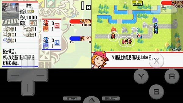 高级战争3双重打击汉化版截图4