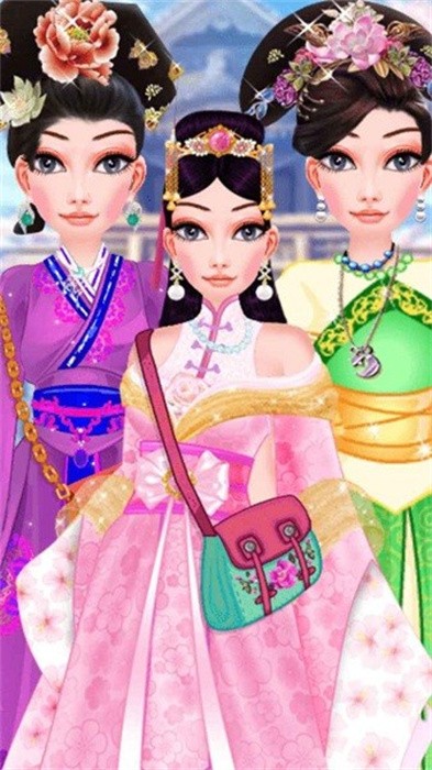 装扮美丽公主游戏最新版截图3