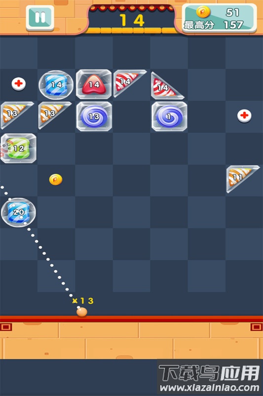 华容道经典闯关九游版最新版截图2