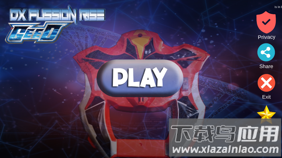 捷德奥特曼变身器模拟器中文版(捷德奥特曼变身模拟器)最新版截图3