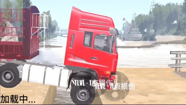 卡车欧洲驾驶模拟器手游最新版截图2