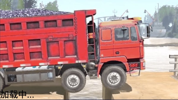 卡车欧洲驾驶模拟器手游最新版截图3