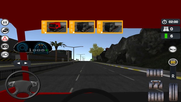 卡车欧洲驾驶模拟器手游最新版截图4