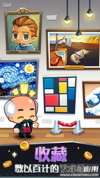 艺术大亨游戏(Art Inc.)最新版截图2