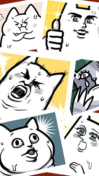 沐浴之王手机版最新版截图1