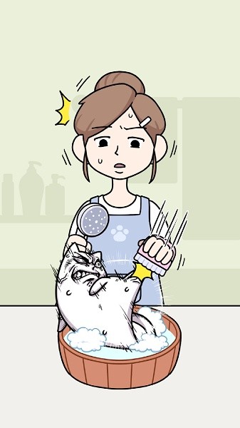 沐浴之王手机版最新版截图4