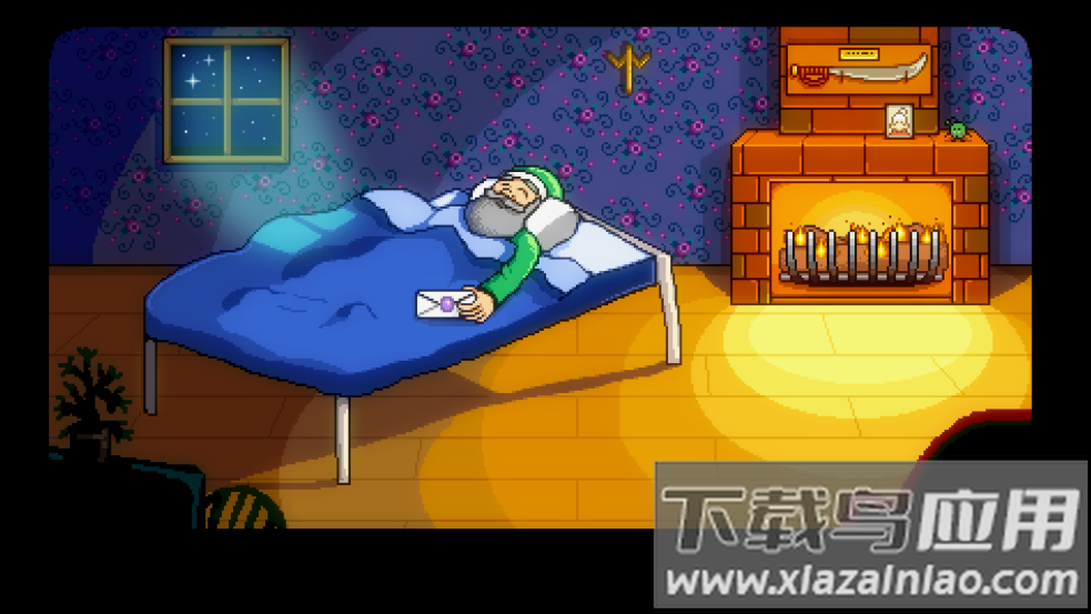 星露谷物语1.6(Stardew Valley)截图2
