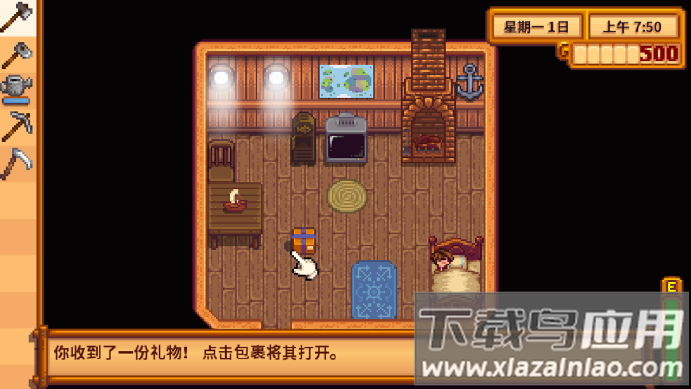 星露谷物语1.6(Stardew Valley)截图4