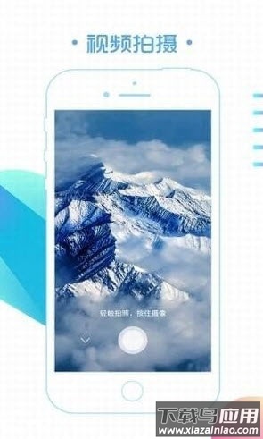 大众论坛网app安卓版截图2