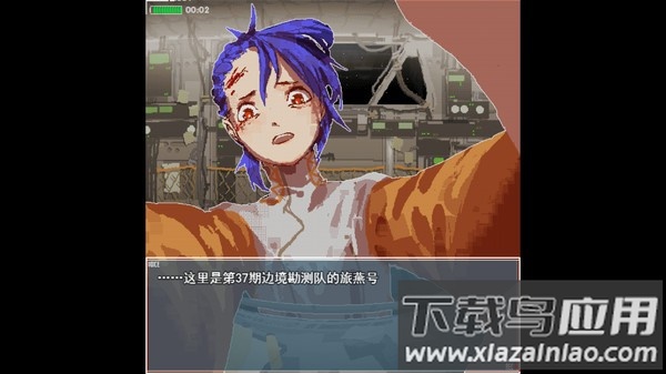 旅燕归航游戏最新版(shallow)