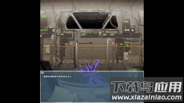 旅燕归航游戏最新版(shallow)