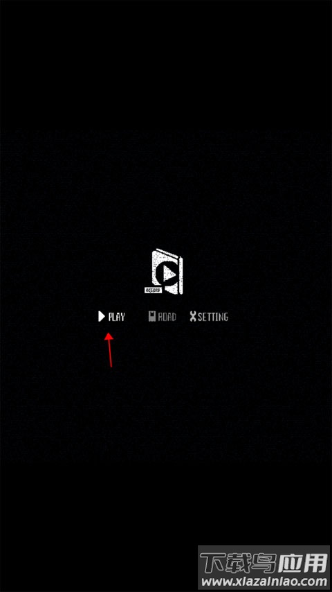 旅燕归航游戏最新版(shallow)