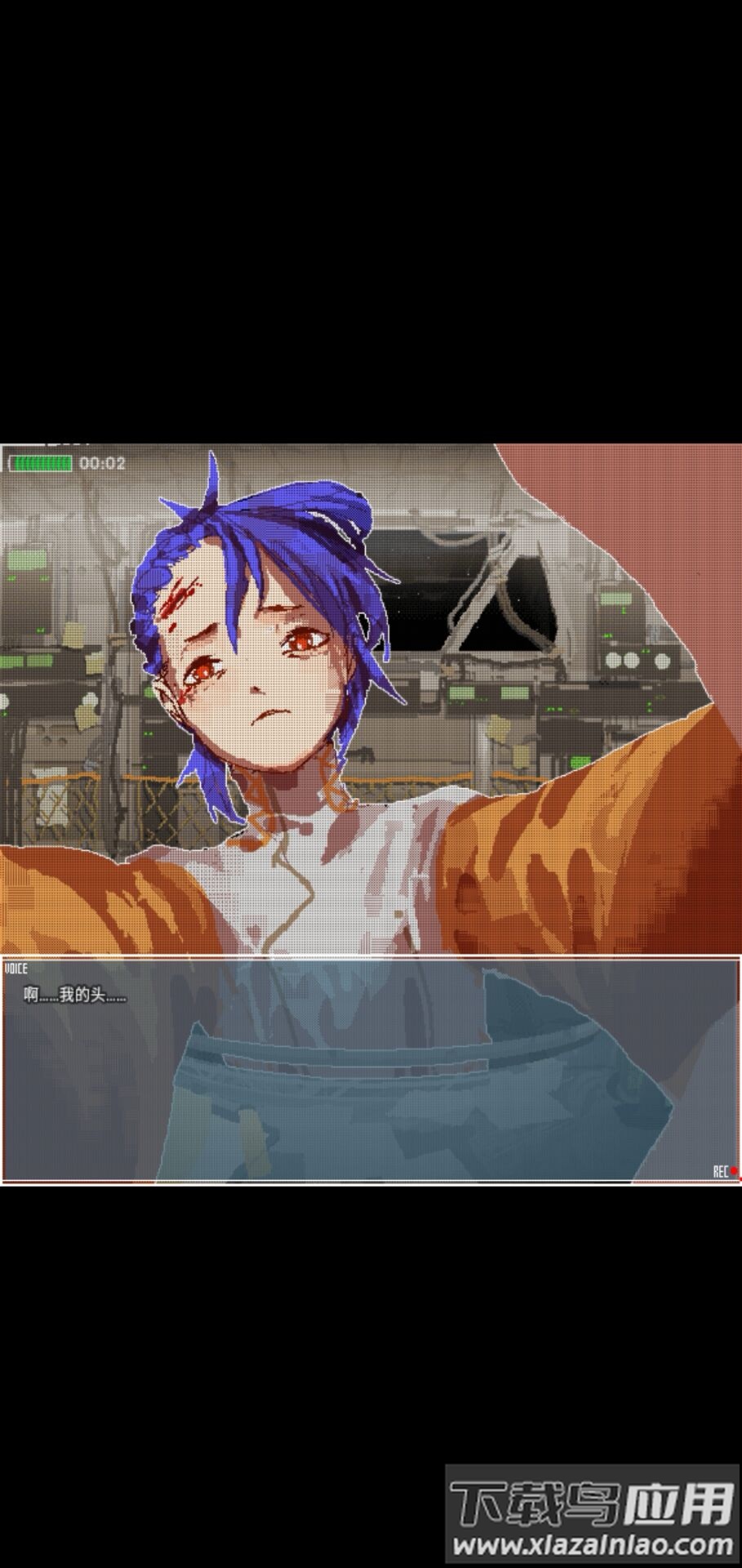 旅燕归航游戏最新版(shallow)最新版截图5