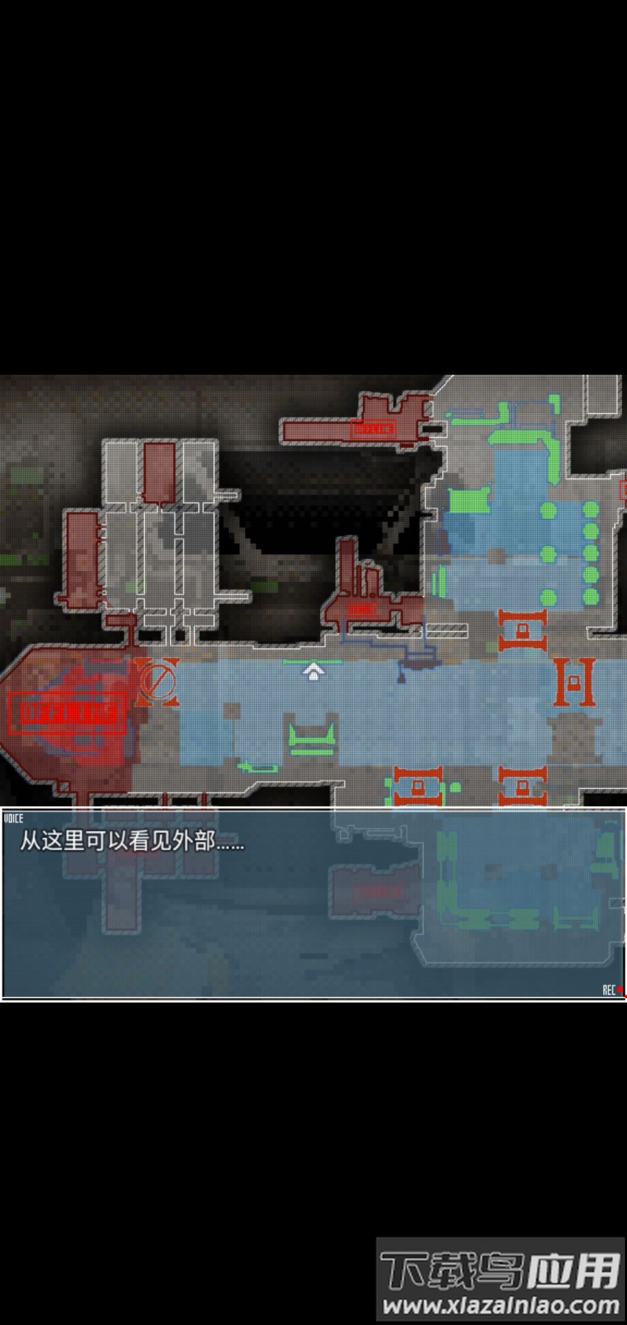 旅燕归航游戏最新版(shallow)最新版截图6