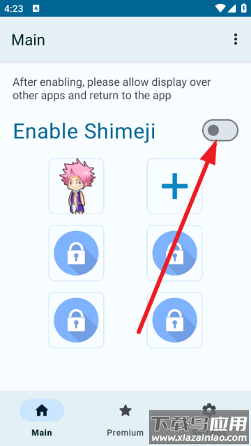 shimeji桌宠安卓版