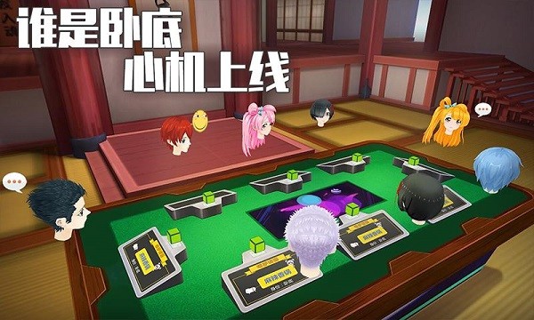 陪伴星球vr游戏最新版截图2