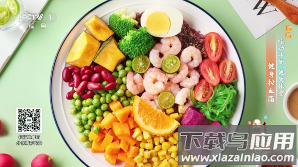 秀探影视电视app