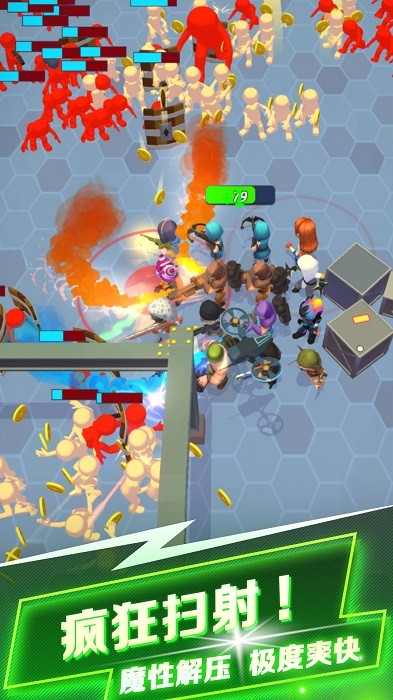 我要当枪神游戏最新版截图1