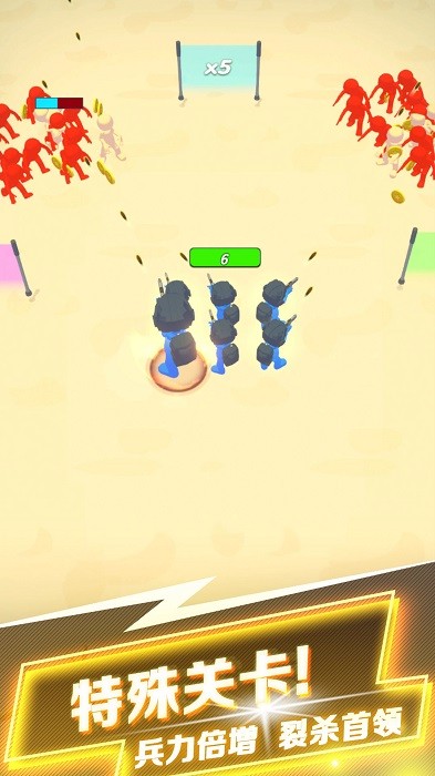 我要当枪神游戏最新版截图2