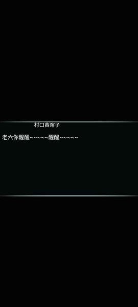 挂机刷怪打魔王游戏最新版截图2