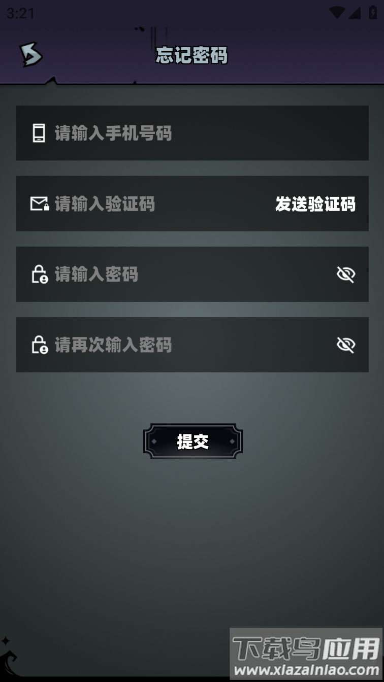 魔物召唤游戏最新版截图1