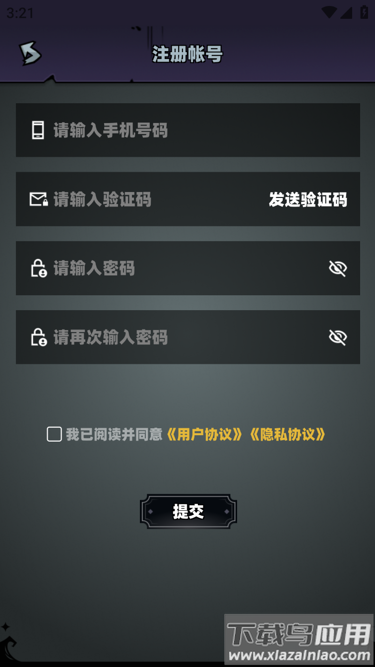 魔物召唤游戏最新版截图2