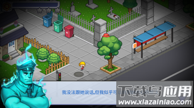 幽灵刑警游戏(Ghostpol)最新版截图2