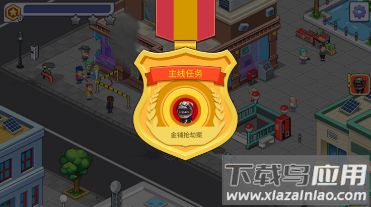 幽灵刑警游戏(Ghostpol)最新版截图4