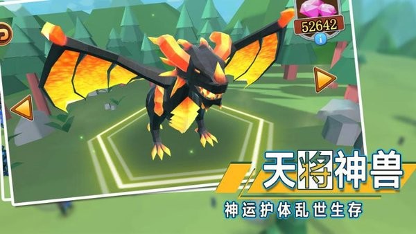 全面战争模拟器2手游官方版最新版截图2