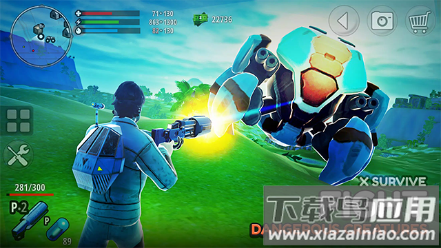 星球生存游戏手游(X Survive)最新版截图1