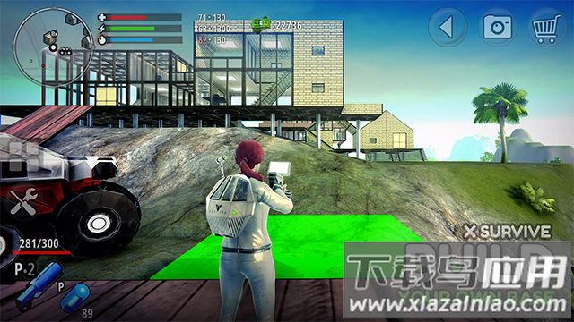 星球生存游戏手游(X Survive)最新版截图2