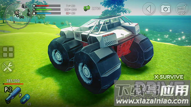 星球生存游戏手游(X Survive)最新版截图3