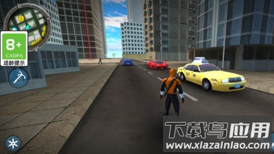 蛛蛛大作战最新版截图1