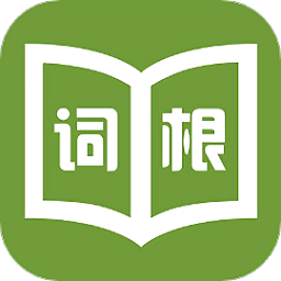 英语词根词缀字典最新版